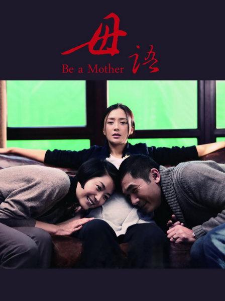 完具酱（妖姬娜美)-被下春药的妹妹[15P 1v/630MB]